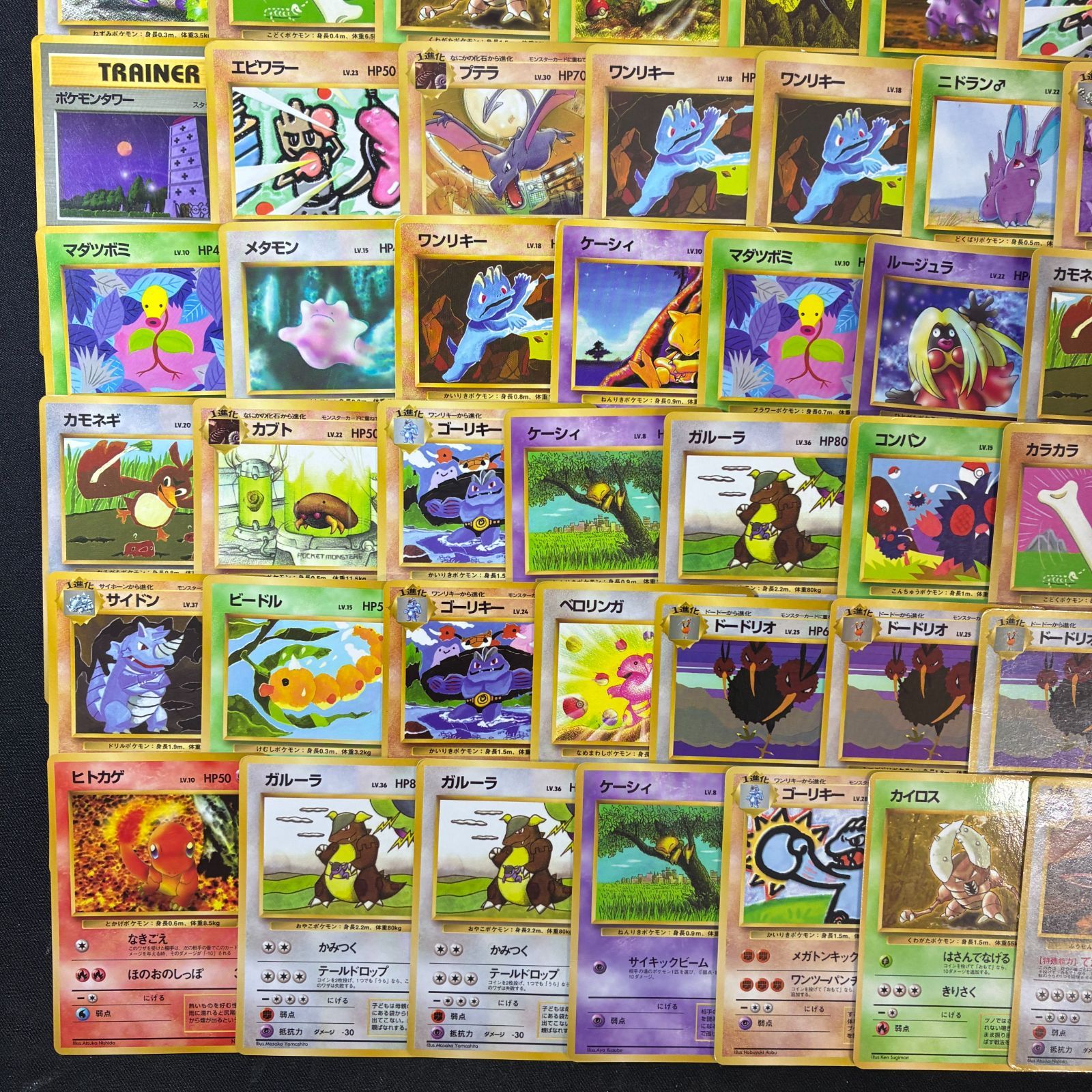 旧裏 拡張シート プロモ のみ 100枚セット ポケモンカード [0939232