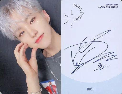 SEVENTEEN ホシ HOSHI 直筆サイン入り チェキ トレカ 中古】コレクションカード(男性) SEVENTEEN/HOSHI(ホシ)/裏面青・印刷