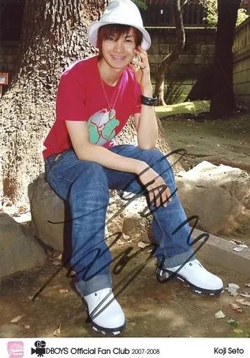 中古】生写真(男性) ☆D-BOYS/瀬戸康史/直筆サイン入り・全身・座り