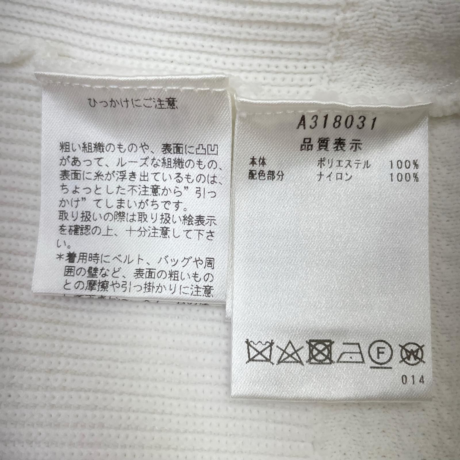 ARCHIVIO レディースセーター 38 ホワイト ARCHIVIO レディースセーター 38 ホワイト アルチビオ レディース