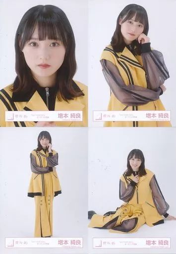中古】生写真(乃木坂46) ◇増本綺良/櫻坂46ランダム生写真【「3rd TOUR