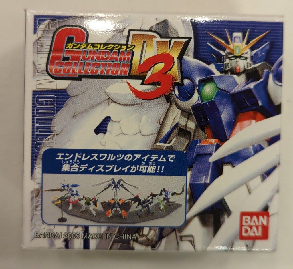 バンダイ ガンダムコレクションDX3 機動戦士ガンダムW Endless Waltz