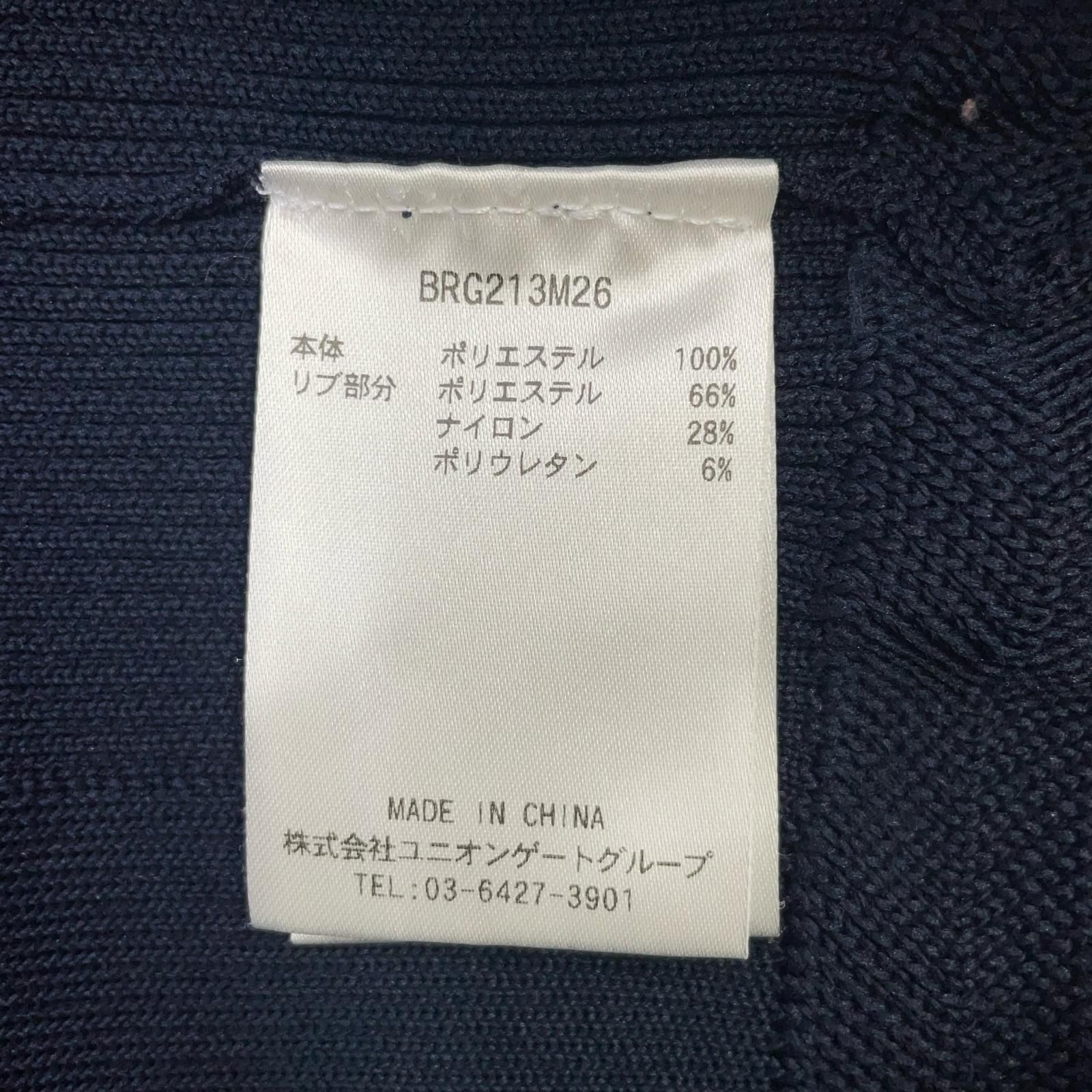 サ*ダ様 新品未使用タグ付 BRIEFING ネイビー クルーネックセーター S 洗えるストレッチニット・Vネック （ダークネイビー） -WWSワーク