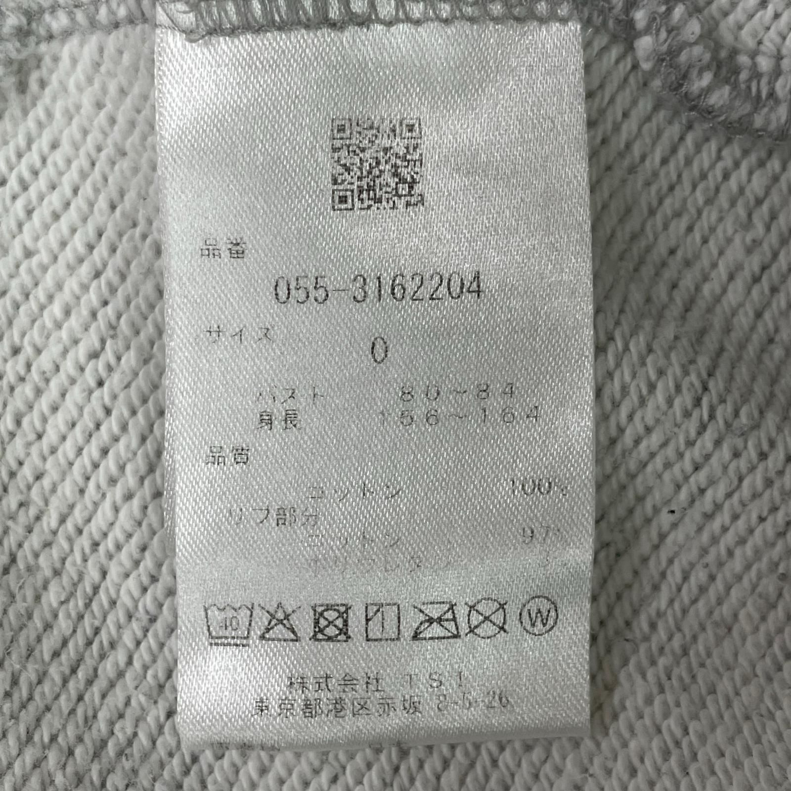 パーリーゲイツ　パーカ　サイズ:0 新品 PEARLY GATES 【新品】PEARLY パーリーゲイツ 2023年モデル スウェット