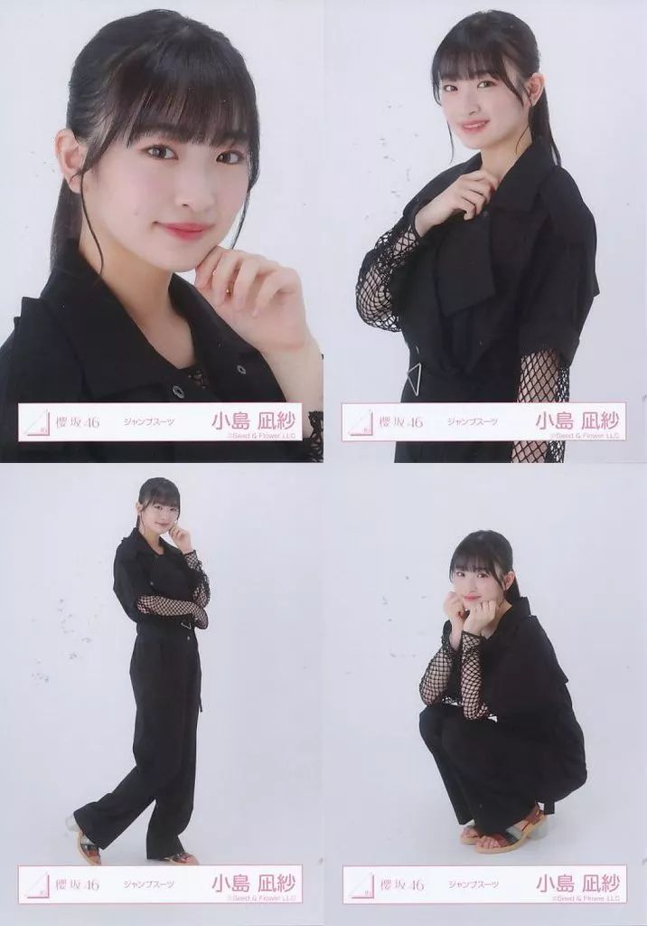 櫻坂46 小島凪紗　生写真まとめ売り 櫻坂46 小島凪紗 生写真 まとめ売り - メルカリ