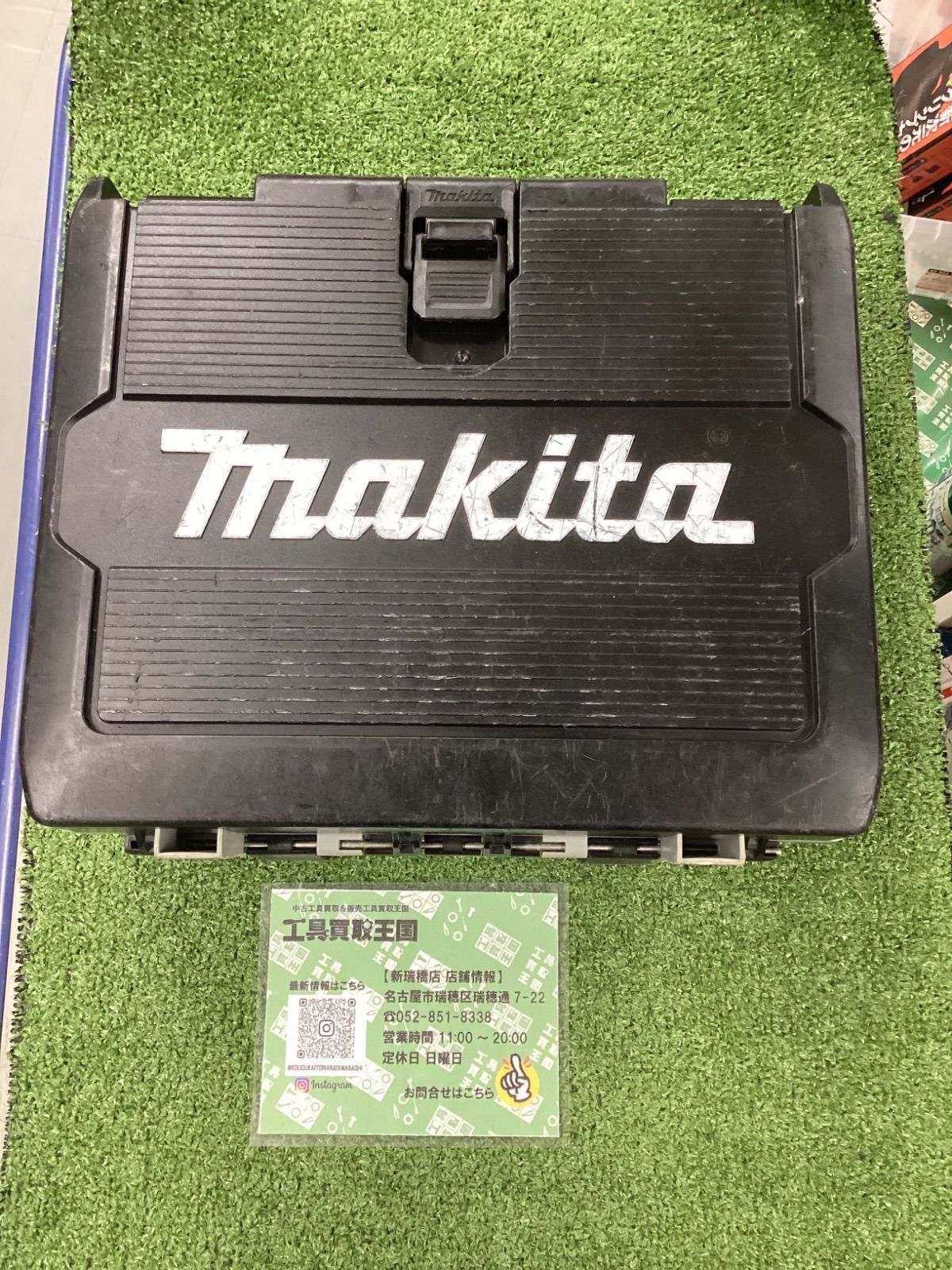 V充電式インパクトドライバ