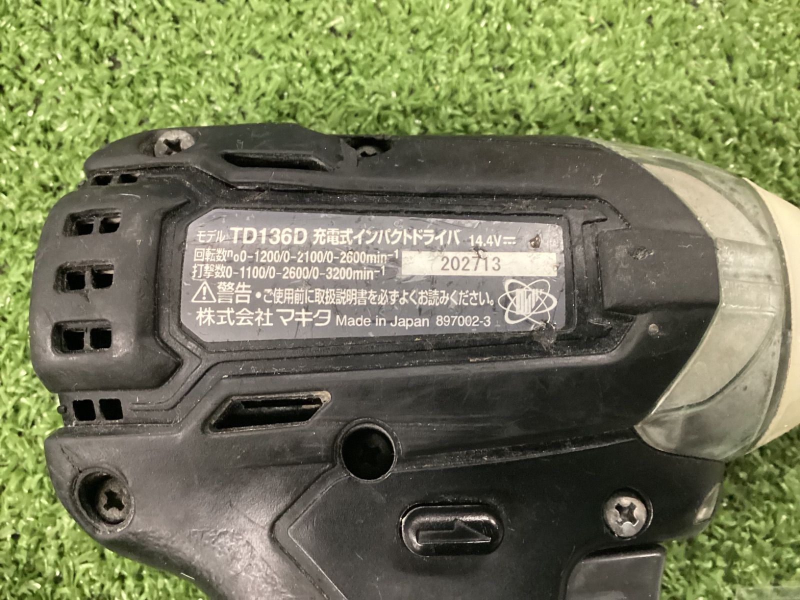  C makita マキタ 14.4 V充電式インパクトドライバ ブラック フルセット 4.0 Ahバッテリx 2 充電器 ケース 電動インパクトドライバー ドリル ドライバー レンチ