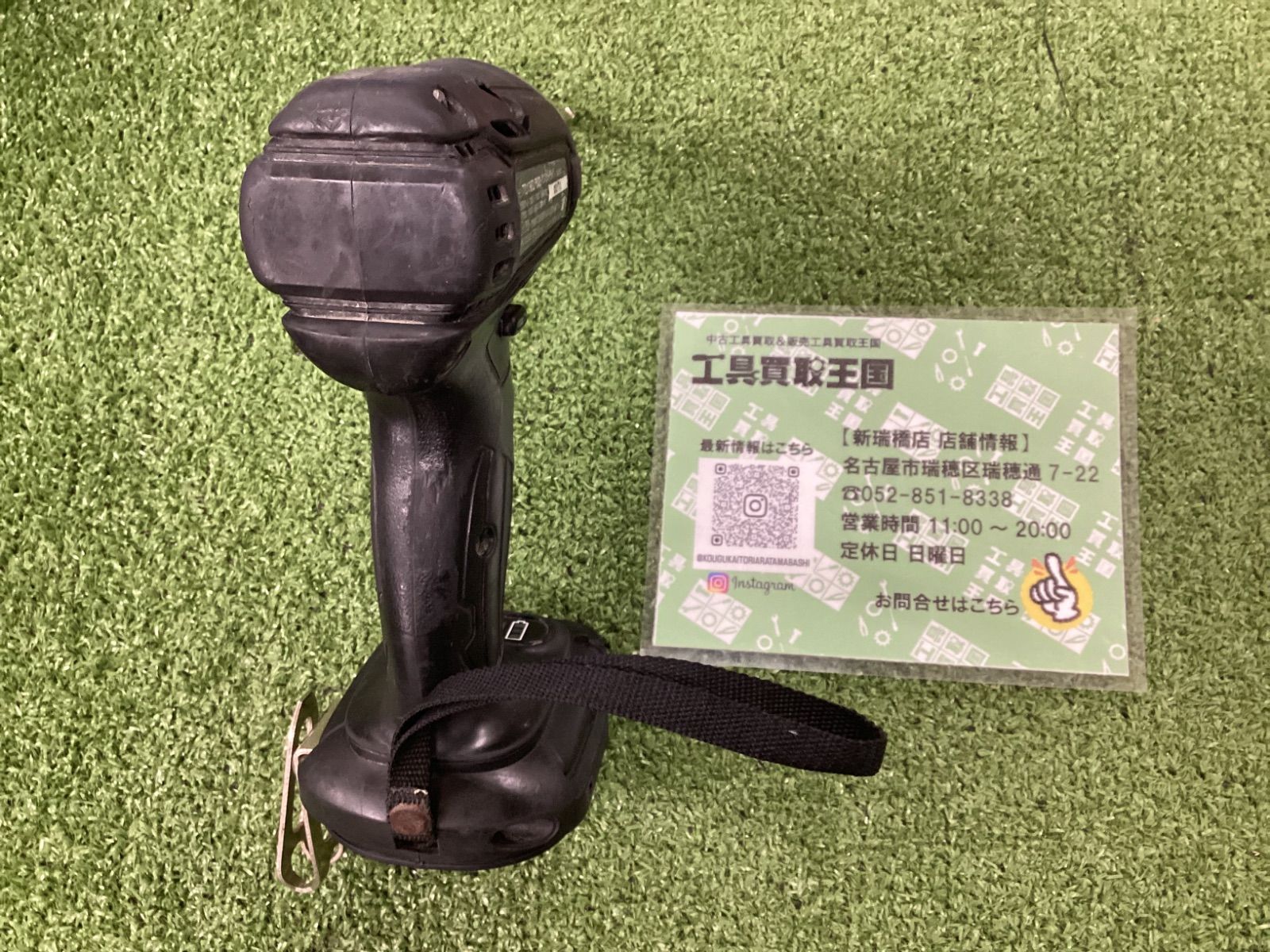 14.4 V充電式インパクトドライバ