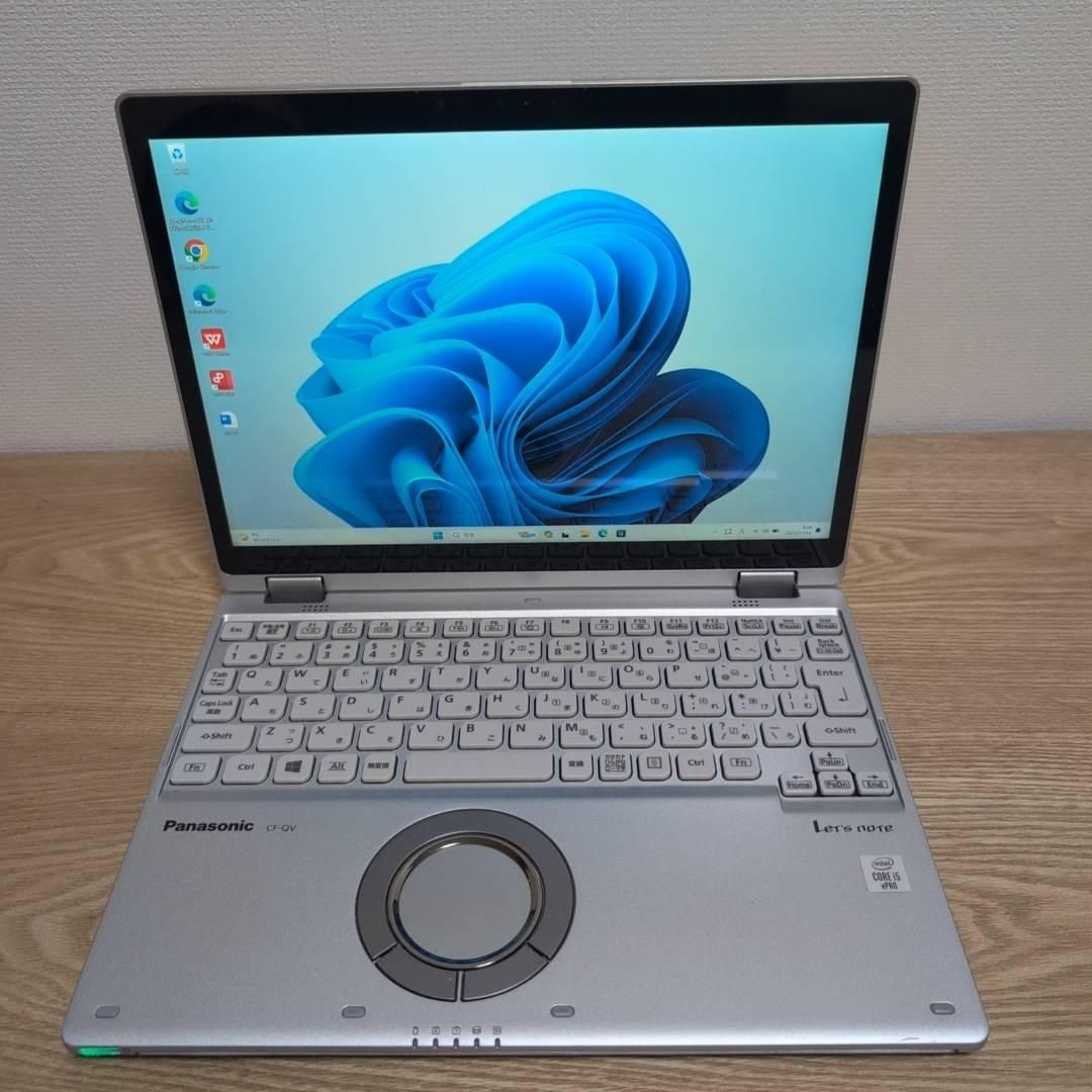 2in1PC レッツノート 10世代 i5 メモリ8G SSD256GB WPS オフィス2021