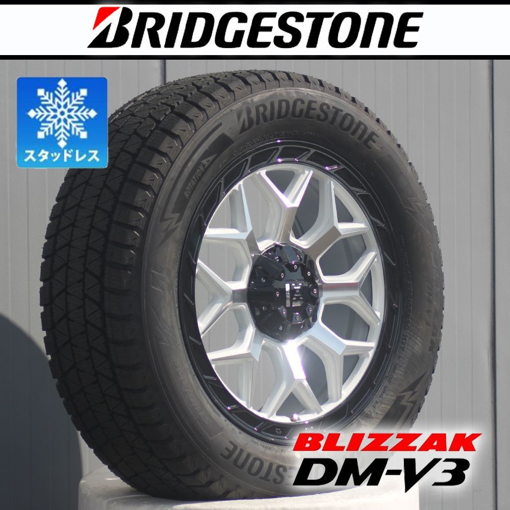 即納【国産スタッドレス】 ディフェンダー L663｜ ブリヂストン