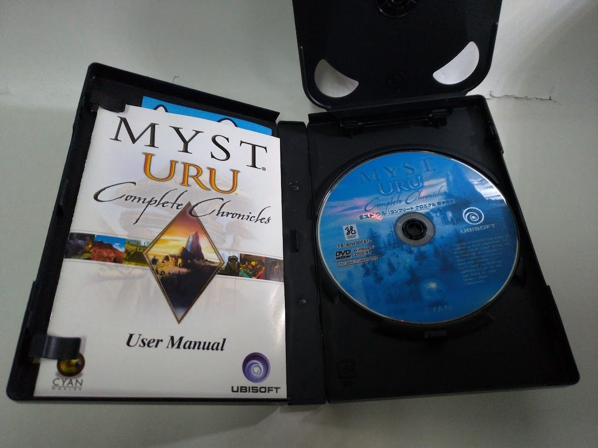 非常に良い」Myst Uru: Complete Chronicles (輸入版) PC版 ミスト