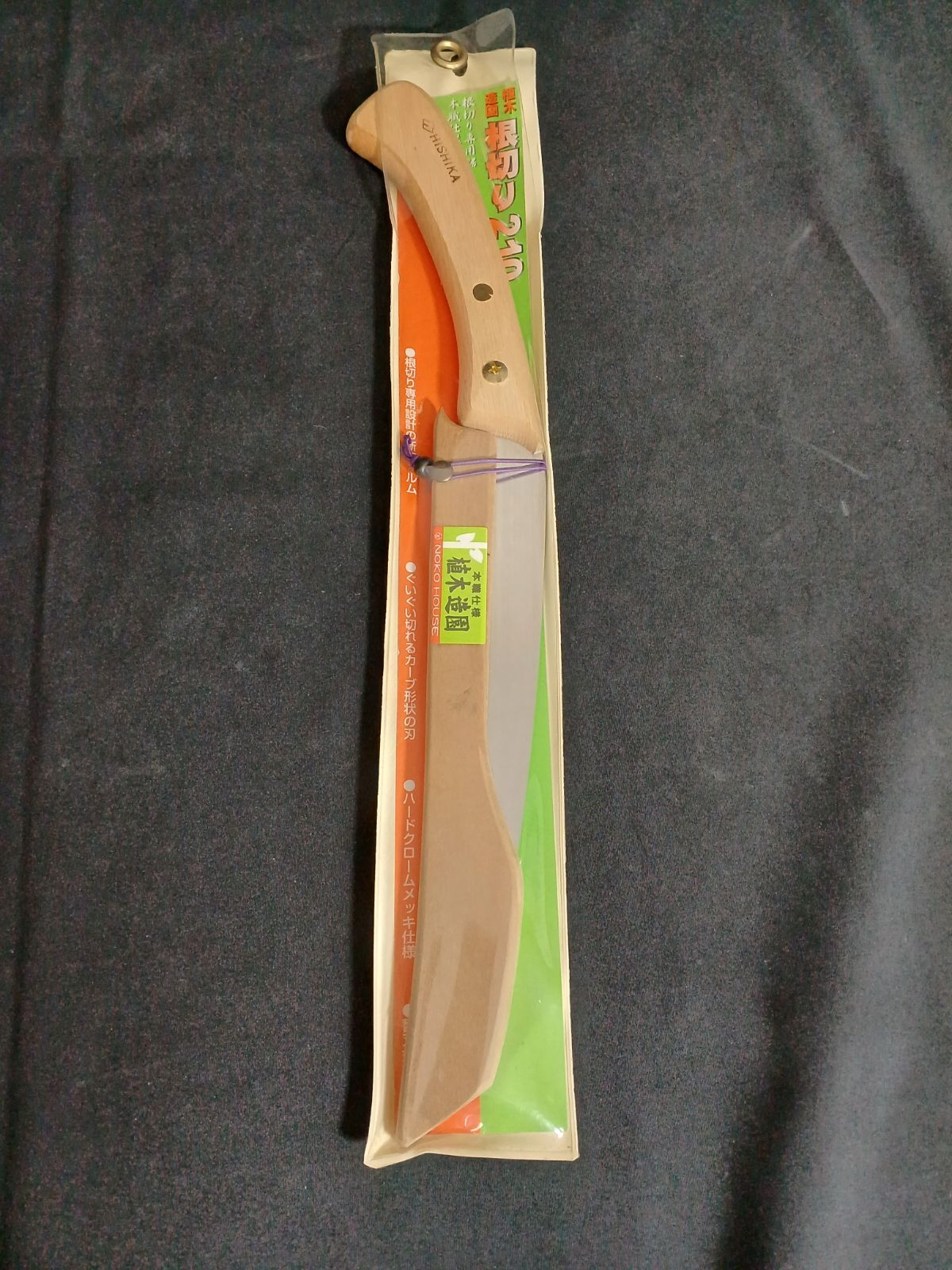 中村孝也作 鈴虫蒔絵中棗 金蒔絵 茶道具 共箱共布 V330 NT1