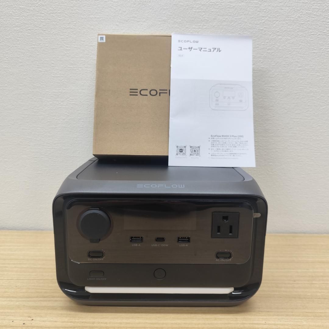 GaN採用 UPS機能10