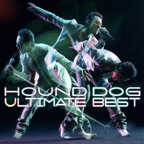 HOUND DOG ULTIMATE BEST - 大友康平(中古品) - メルカリ