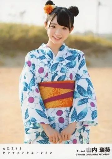 中古】生写真(AKB48・SKE48) 山内瑞葵/「波が伝えるもの」/CD