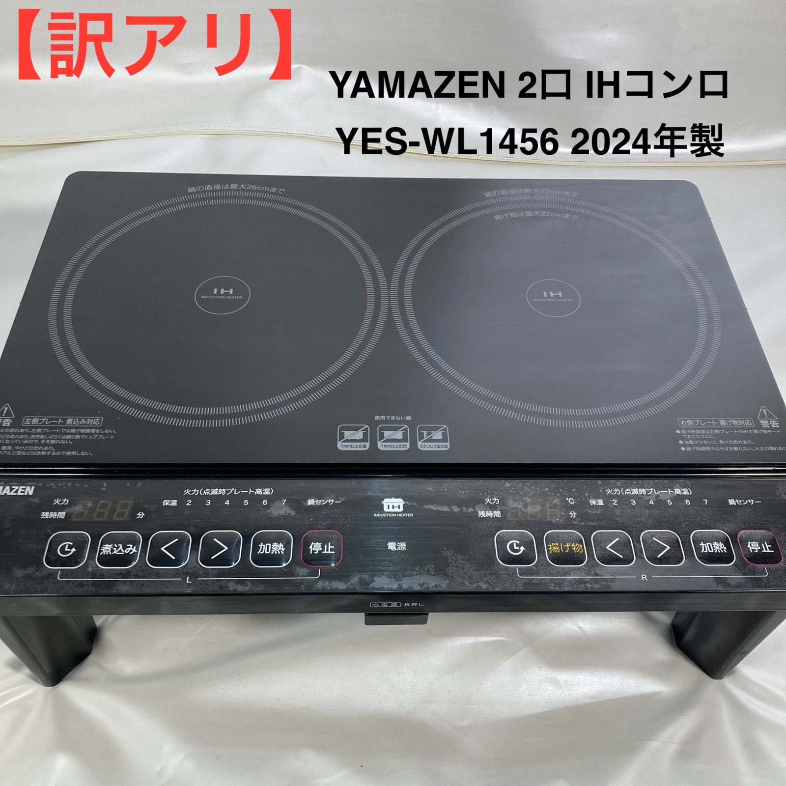 ゴルフ50倍上達法 政木ゴルフ教本 / 政木 和三 / 旺文社