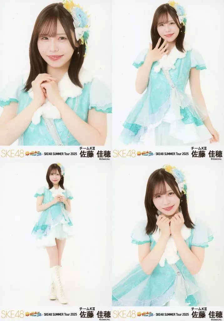 中古】生写真(AKB48・SKE48) ◇SKE48/佐藤佳穂/「SKE48 SUMMER Tour