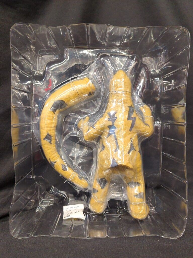 エクスプラス 大怪獣シリーズ 再生エレキング少年リック限定 - メルカリ