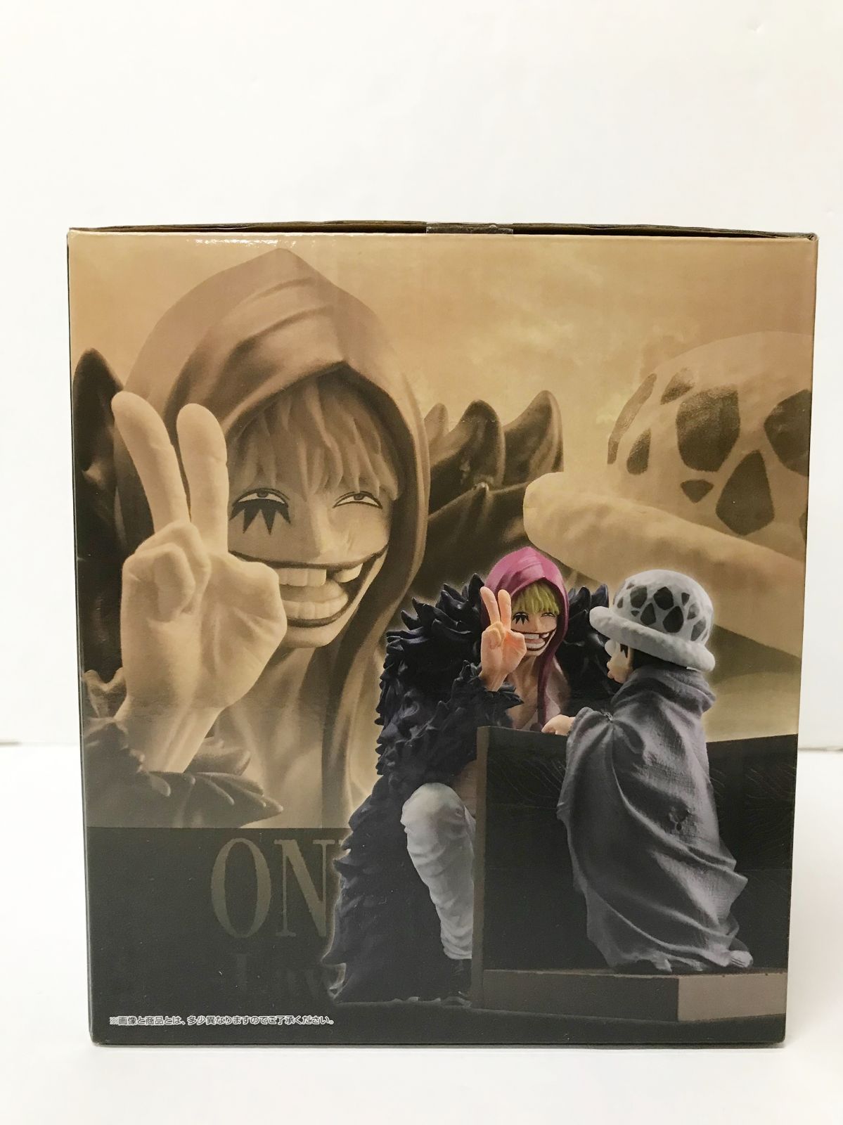 26.【内未開封】ラストワン賞 ロー＆コラソン ラストワンver. Revible