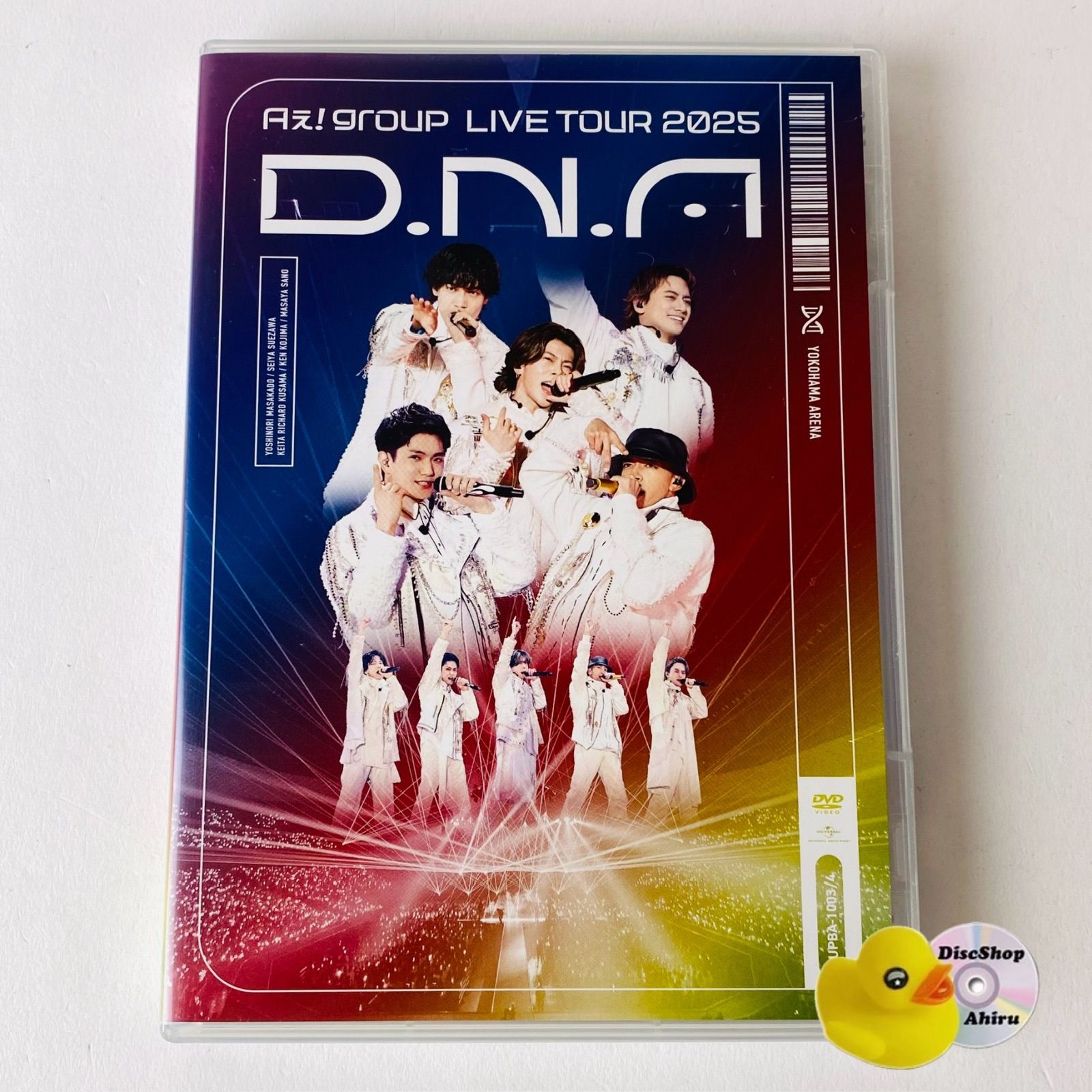 Aぇ!group/LIVE TOUR 2025 D.N.A〈2枚組〉UPBA-1003～4 [MSC-N3]【DVD 