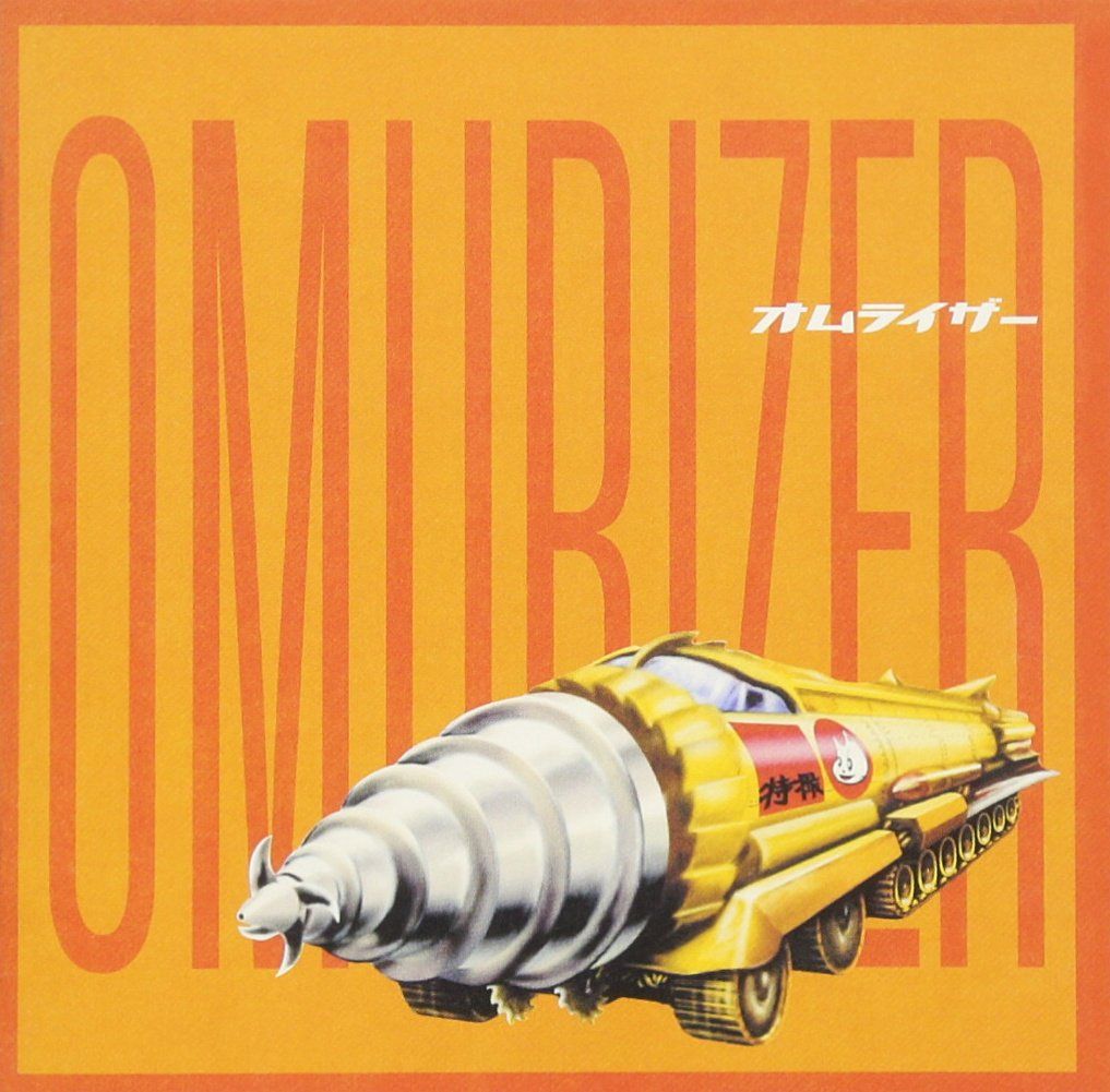 MIKIMOTO オードパルファム75ml