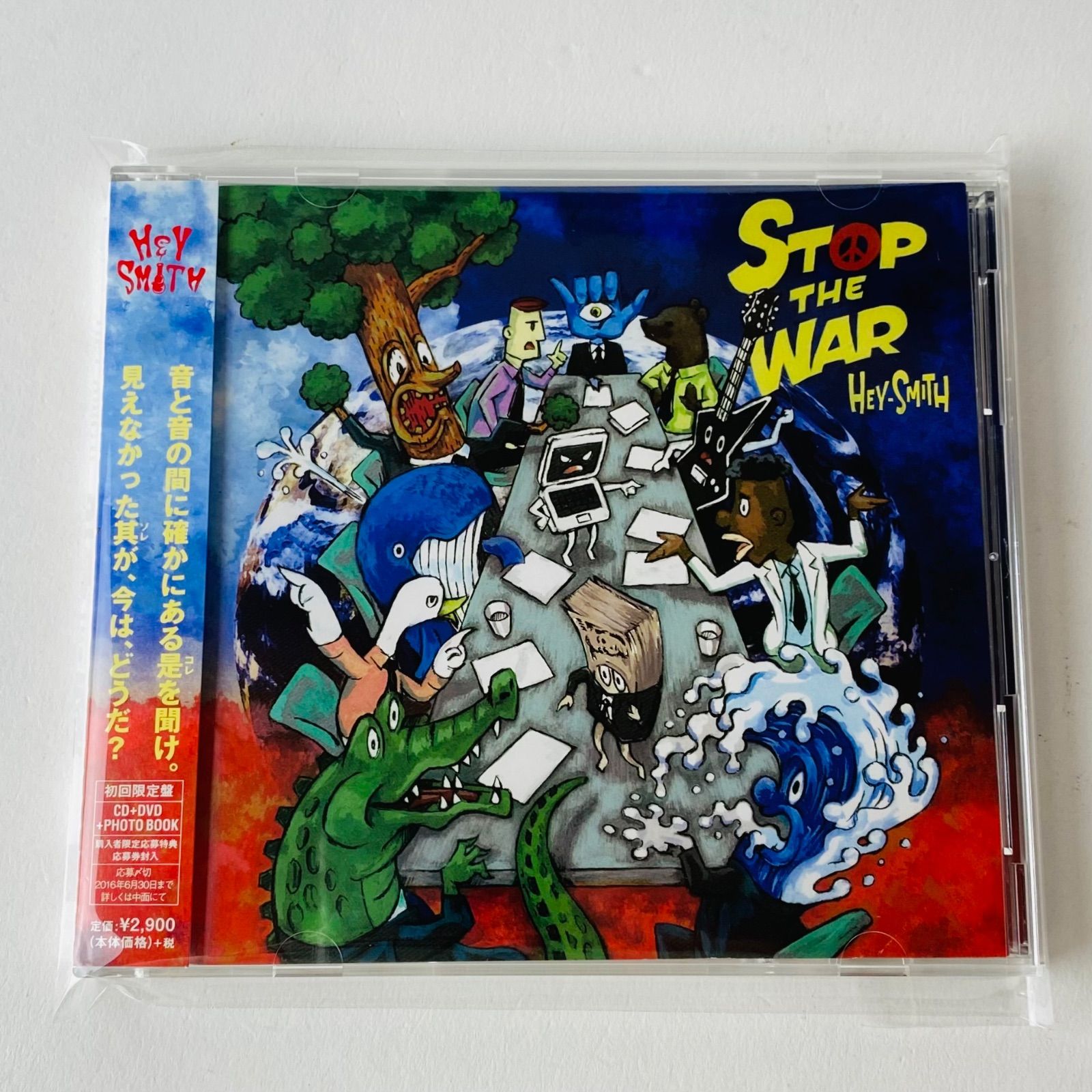HEY-SMITH CD 9枚セット STOP THE WAR HEY-SMITH CD 9枚セット STOP