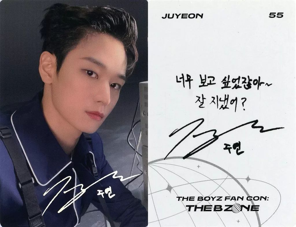 中古】コレクションカード(男性) 55[スペシャル]：THE BOYZ/JUYEON