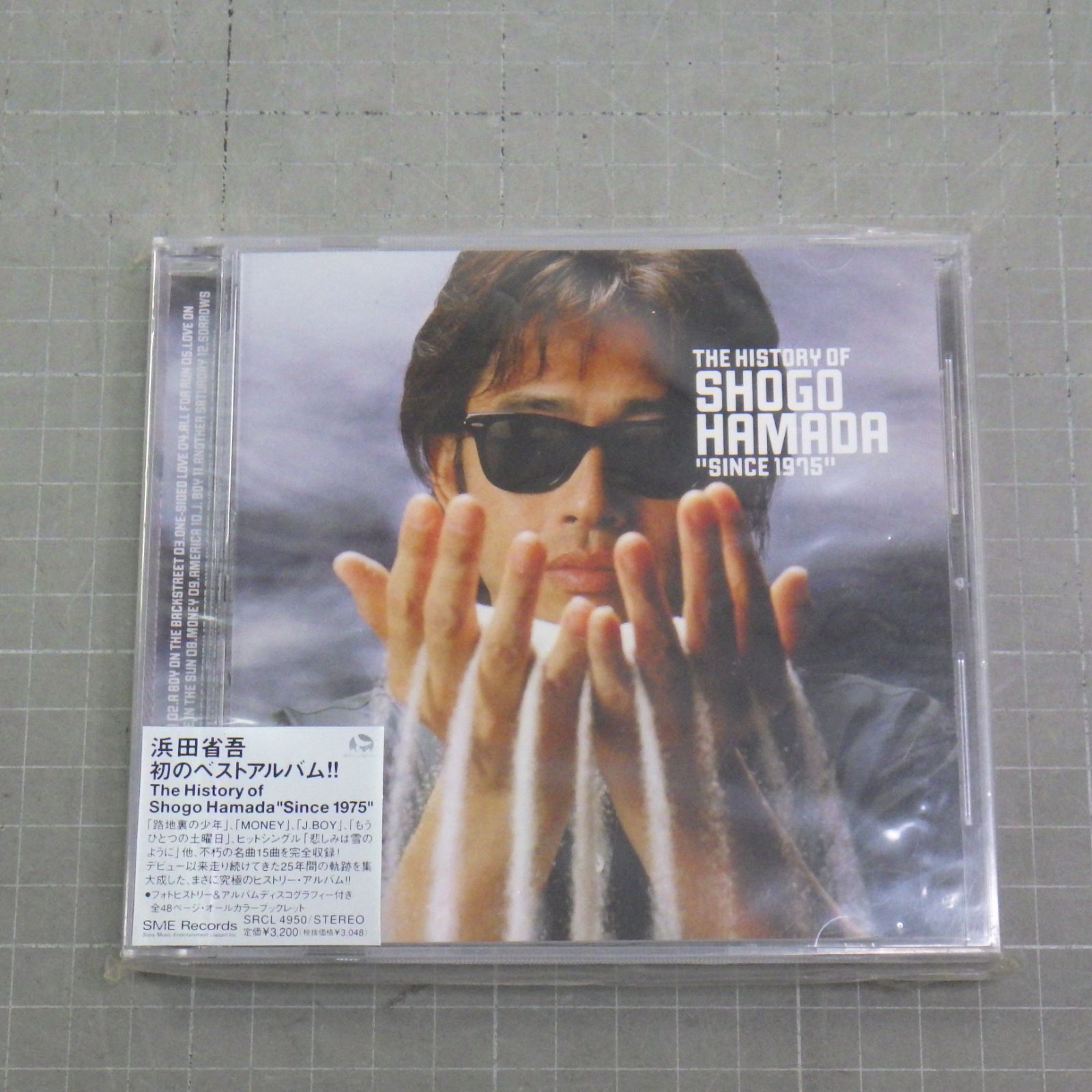 浜田省吾 CD THE HISTORY OF SHOGO HAMADA SINCE 1975 ベストアルバム