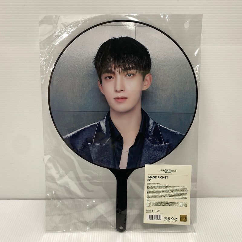 中古美品】 SEVENTEEN ドギョム RIGHT HERE うちわ 【084-251121-YN-04