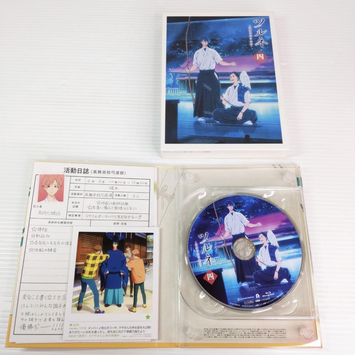 中古品】ツルネ-風舞高校弓道部- Blu-ray 5巻セット 〇YR-54274〇