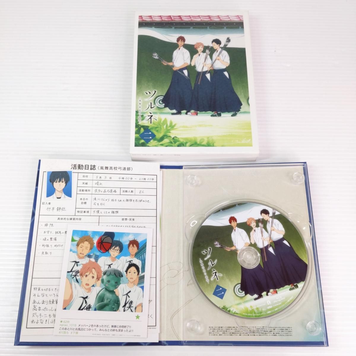 中古品】ツルネ-風舞高校弓道部- Blu-ray 5巻セット 〇YR-54274〇