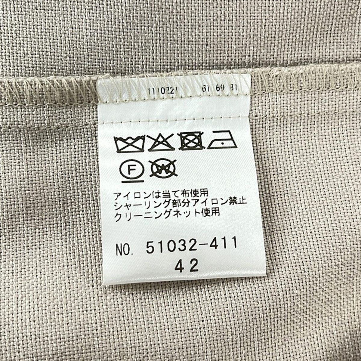 Rose Tiara(ローズティアラ) ジャケット サイズ42 L レディース美品