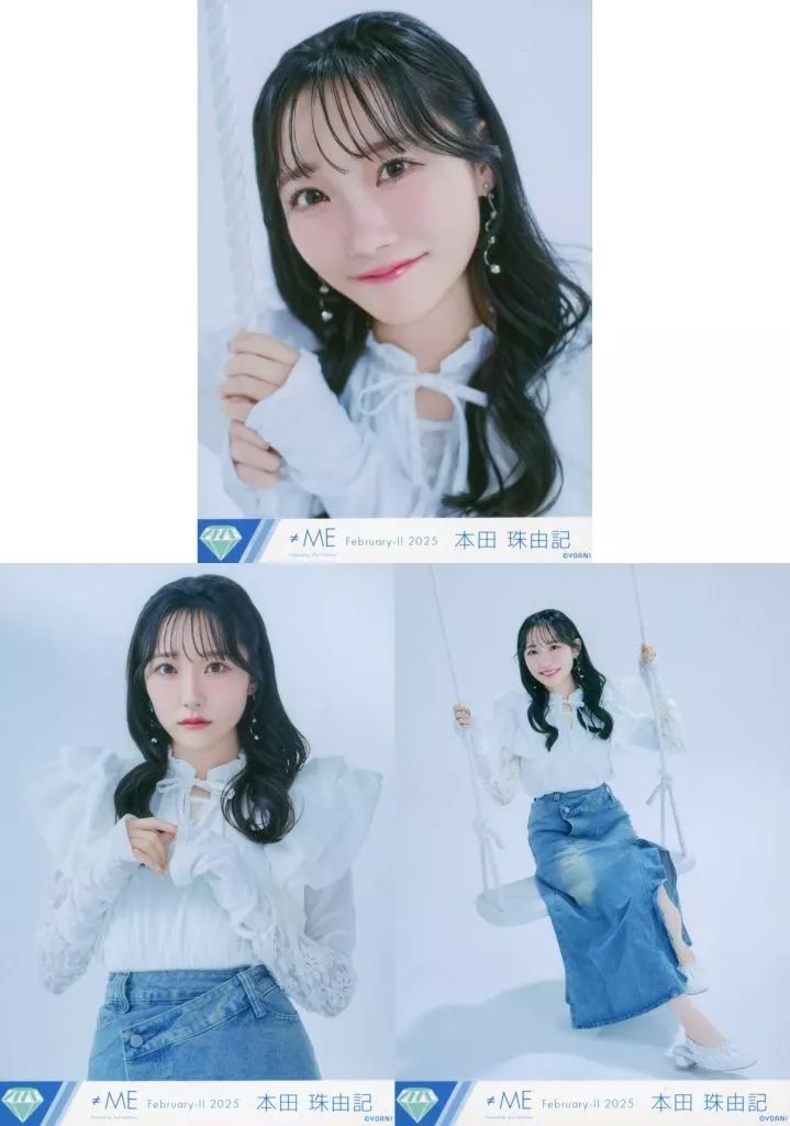 中古】生写真(女性) ◇ノットイコールミー(≠ME)/本田珠由記/ノット