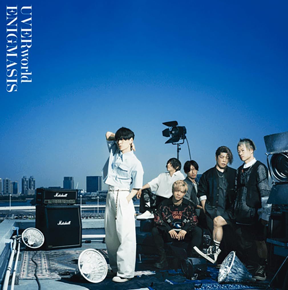 ENIGMASIS (初回生産限定盤A) (CD+Blu-ray) - UVERworld(品)
