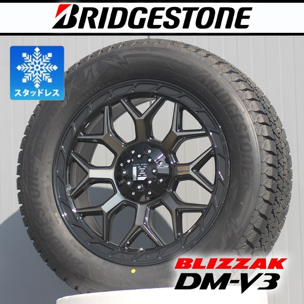 4本セット LEXXEL