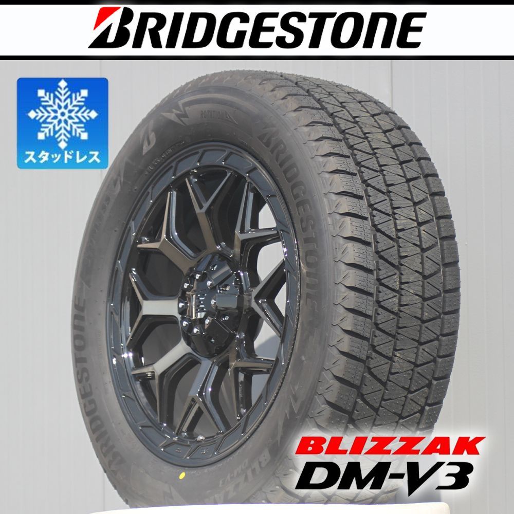  国産スタッドレス ランクル250 ランクル300 ブリヂストン ブリザック DM V 3 275 55 R 20 20インチ 4本セット LEXXEL InFerno 20インチ タイヤ ホイールセット
