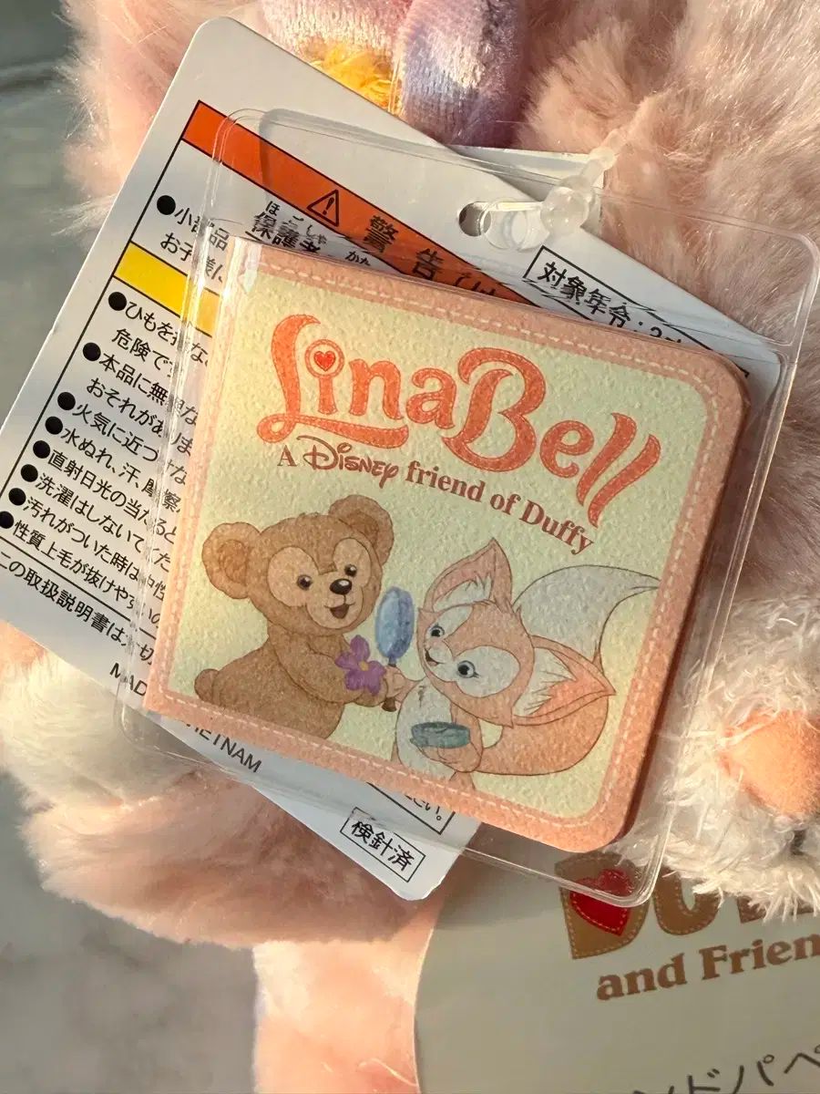 TOKYO ディズニー ダッフィー アンド 工場 フレンズ リーナベル