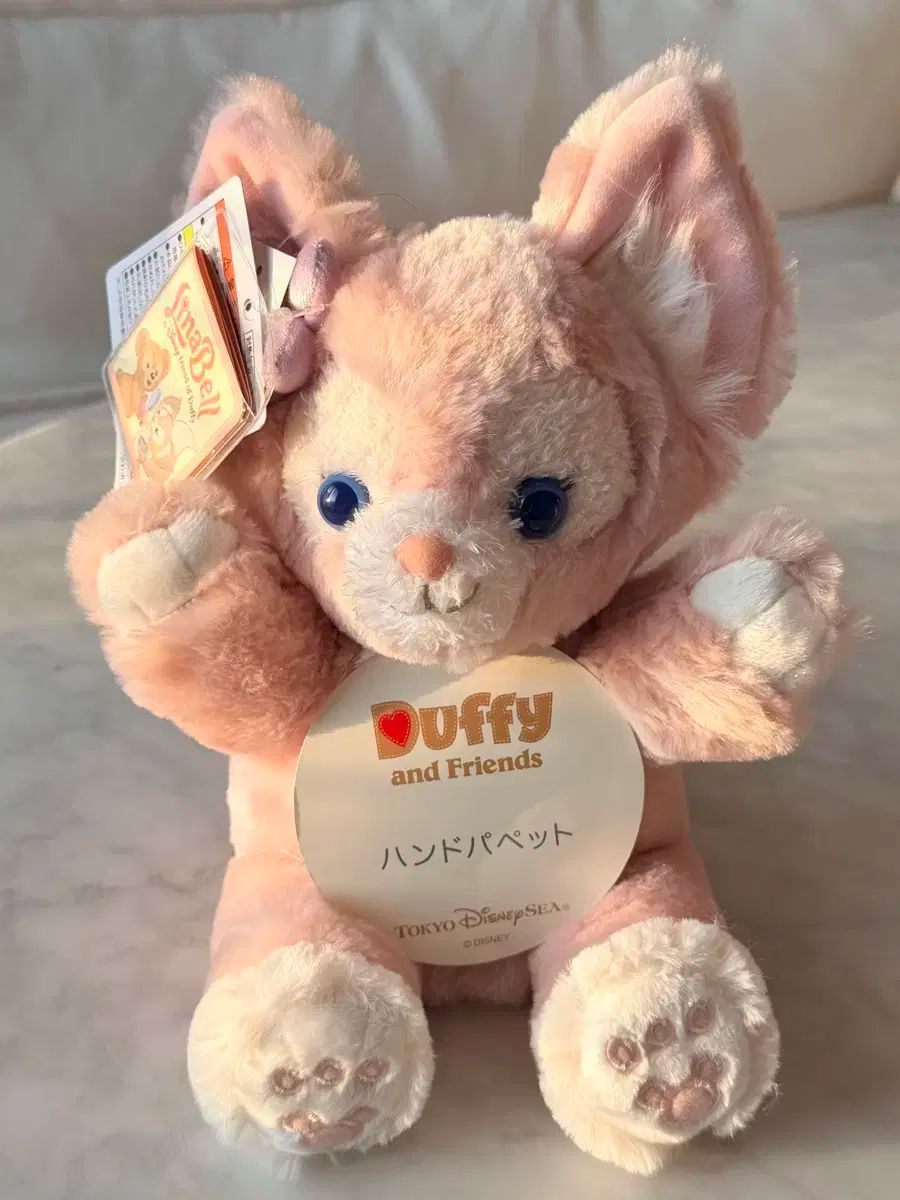 TOKYO ディズニー ダッフィー アンド 工場 フレンズ リーナベル