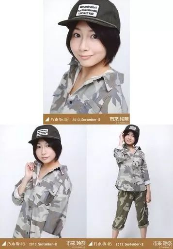 2012年春 浴衣 写真セット 市來玲奈 元乃木坂46の市来玲奈の