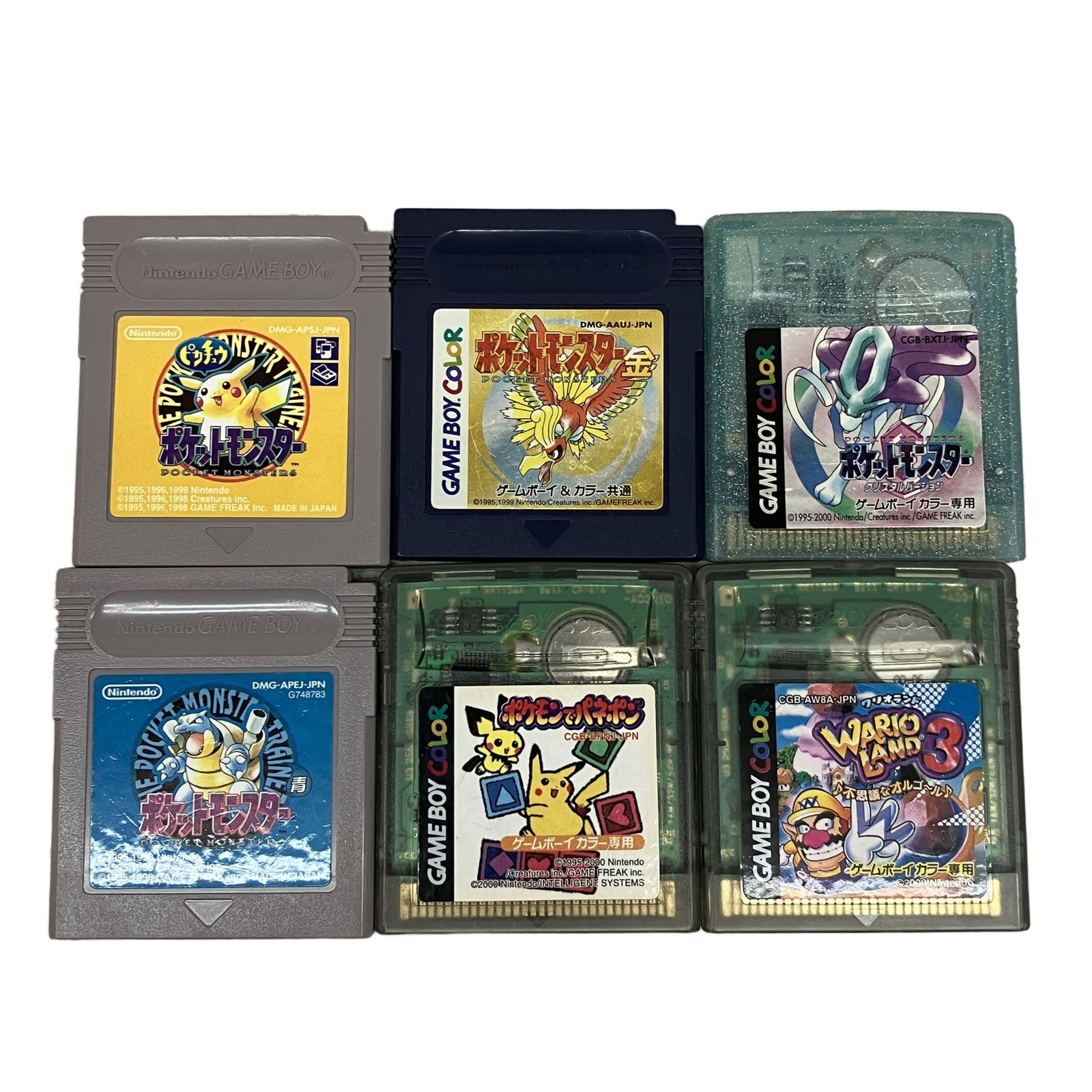 任天堂 ゲームボーイカラー ソフト ポケットモンスター ポケモン 青
