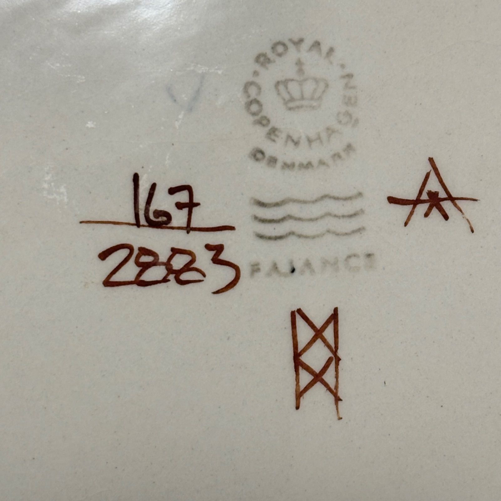 送料無料】/ロイヤルコペンハーゲン/テネラシリーズ/スクエアプレート