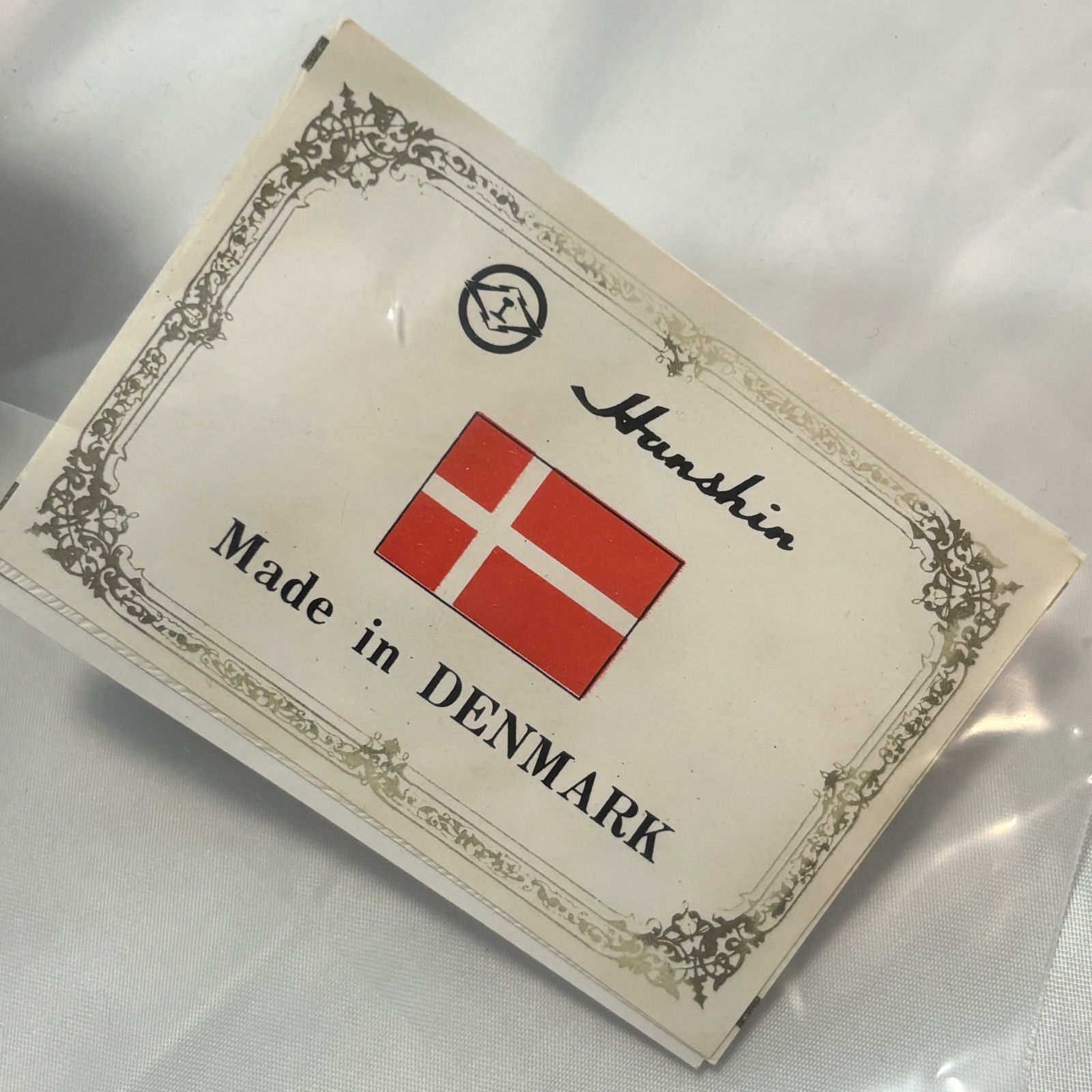 送料無料】/ロイヤルコペンハーゲン/テネラシリーズ/スクエアプレート