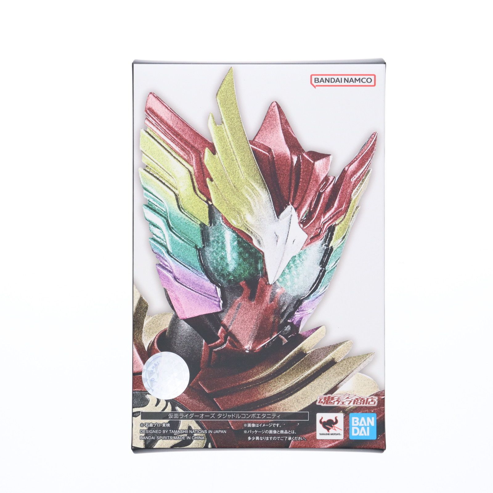 【開封品】SHFiguarts 仮面ライダーオーズ タジャドルコンボエタニティ S.H.Figuarts（真骨彫製法） 仮面ライダーオーズ タジャドルコンボ