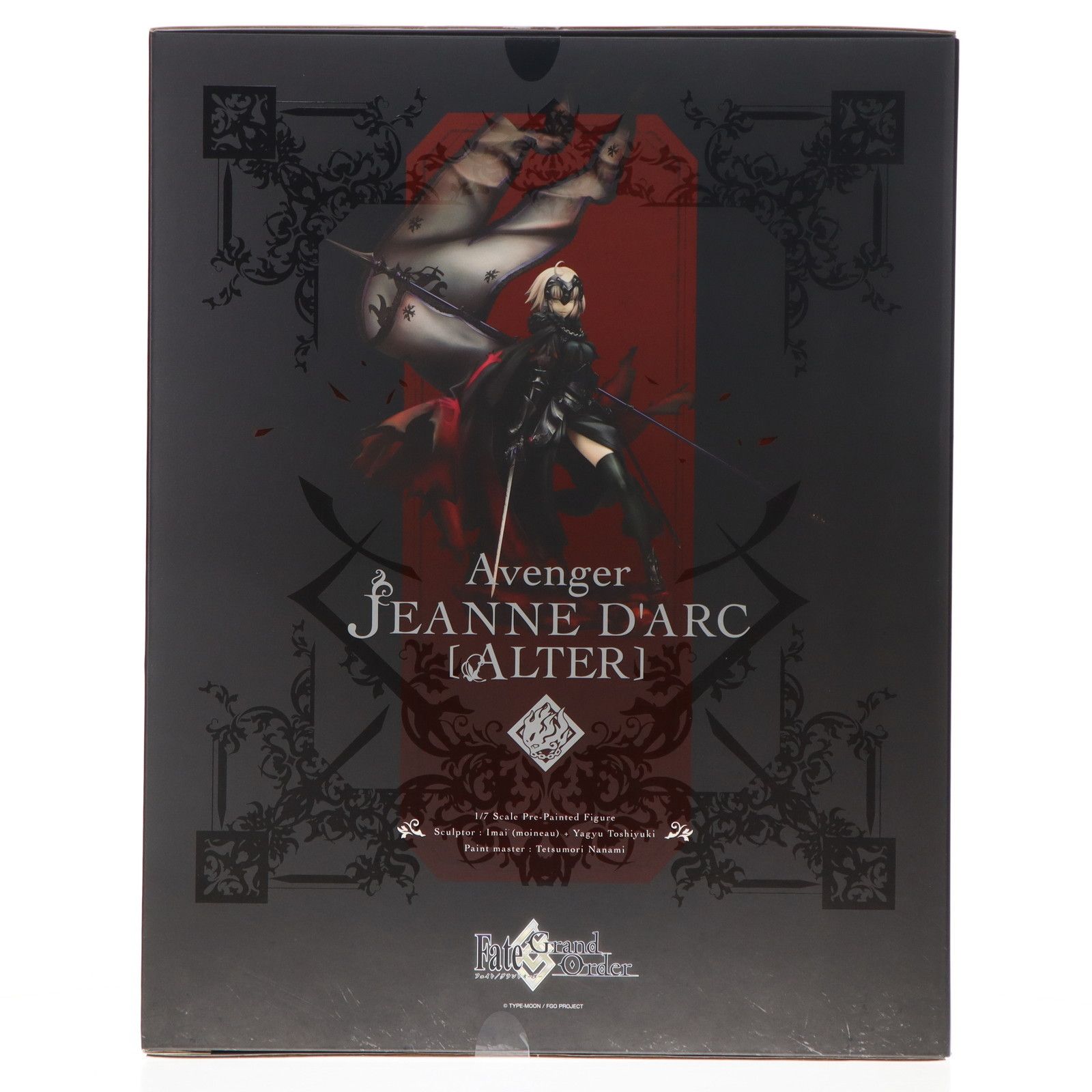 アヴェンジャー/ジャンヌ・ダルク[オルタ] Fate/Grand Order(フェイト