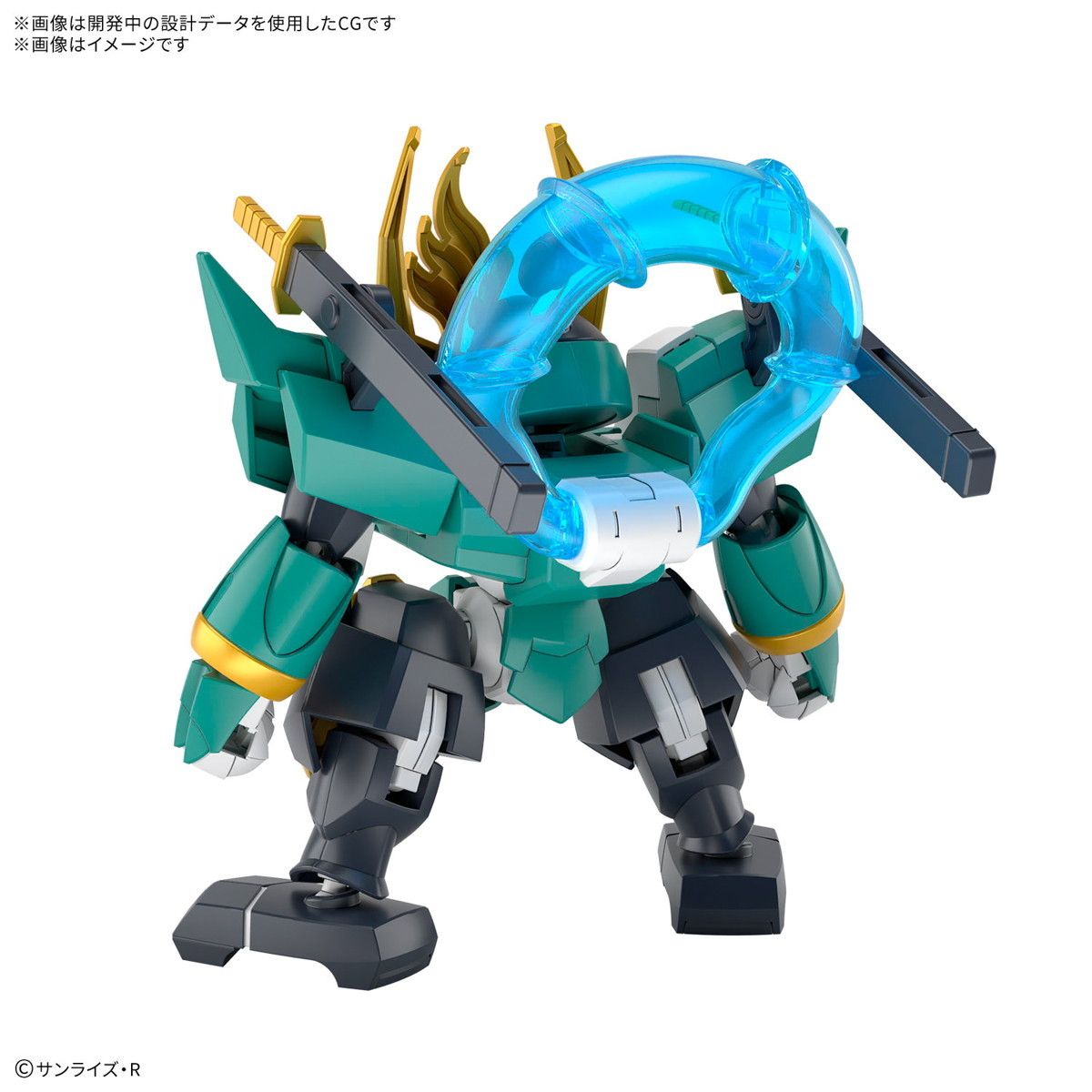 ち*に様 神道丸　プラモデル 風神丸(初回限定版) 魔神創造伝ワタル プラモデル(5068315) バンダイ