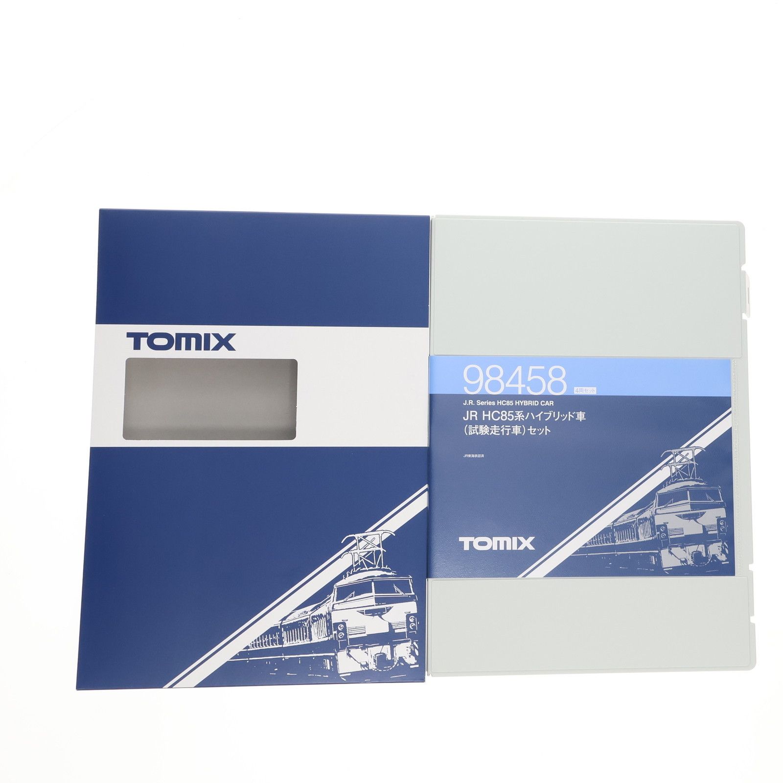 98458 JR HC85系ハイブリッド車(試験走行車)セット(4両)(動力付き) N