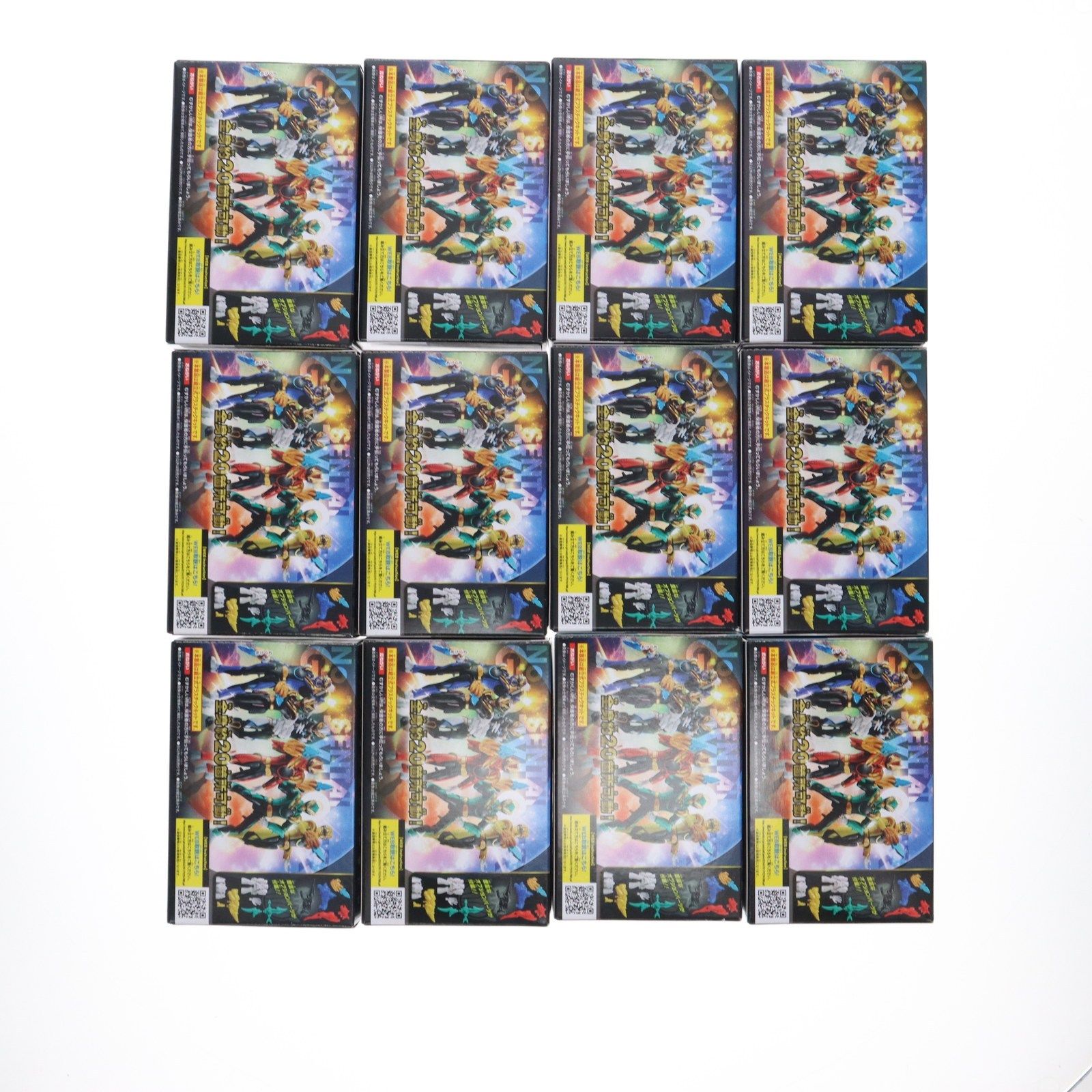 BOX)(食玩) ナンバーワン戦隊ゴジュウジャー アウトレット 勇動 可動