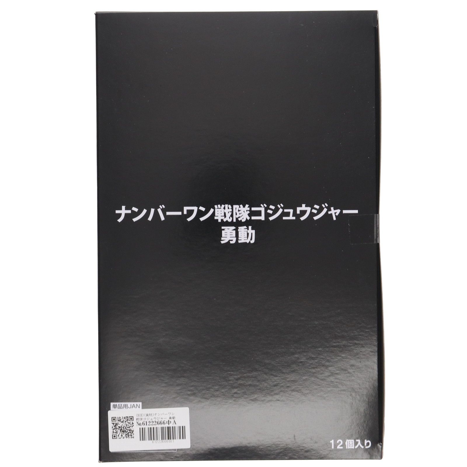 YUI Live in the Dark Story Book omíkhlē bookshop | 霧中風景書店