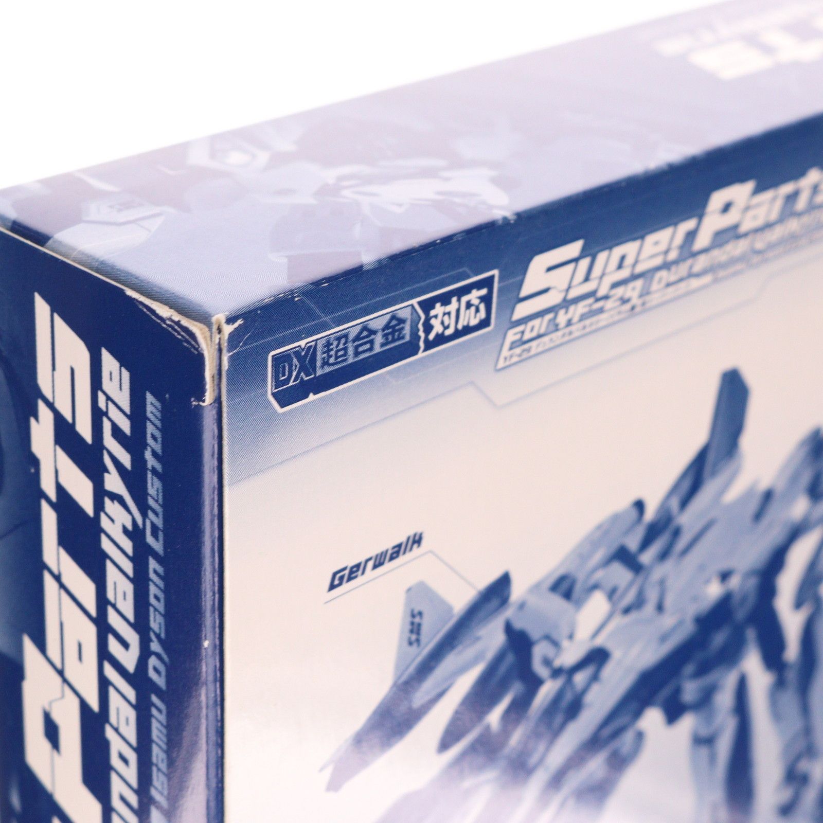 DX超合金 YF-29 デュランダルバルキリー イサム機用スーパーパーツ