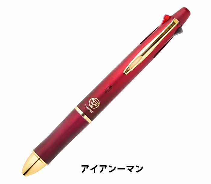 パイロット/PILOT Dr.GRIP 4＋1 MARVEL ドクターグリップ 4＋1